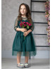 Polka Dots Tulle Tea Length Cute Flower Girl Dress